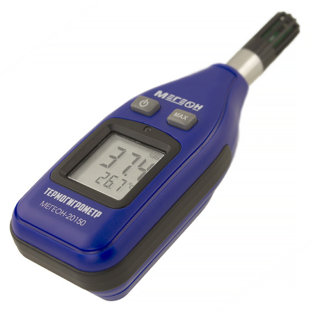 Цифровой термогигрометр МЕГЕОН 20150 купить по низкой цене | МАКСПРОФИТ