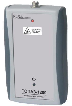Визуальный локатор повреждений ТОПАЗ-1200 купить по низкой цене | МАКСПРОФИТ