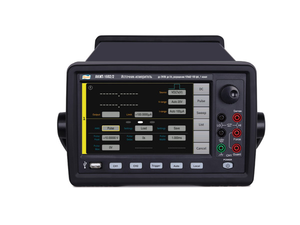Источник-измеритель АКИП-1602/2 купить по низкой цене | МАКСПРОФИТ