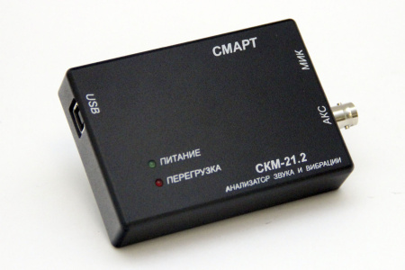 Многофункциональный анализатор низкочастотных сигналов КБ "ЭЛАКС" СКМ-21 купить по низкой цене | МАКСПРОФИТ