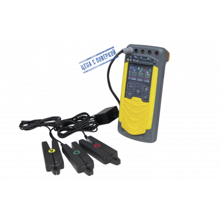 Вольтамперфазометр Радио-Сервис РС-30 с клещами КТИР-30 и КТИ-30 с поверкой купить по низкой цене | МАКСПРОФИТ